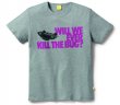 Мужская футболка Volkswagen Beetle T-Shirt, Men's, Will We Ever Kill The Bug, Grey