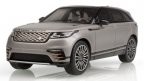 Масштабная модель Range Rover Velar, Corris Grey, 1:43 Scale