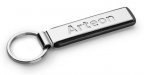Брелок Volkswagen Arteon Key Chain Pendant Silver Metal