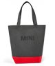 Хозяйственная сумка-шоппер MINI Colour Block Shopper, Grey/Coral