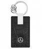 Брелок для ключей Mercedes Key Ring, Moscow, Black / Silver-coloured