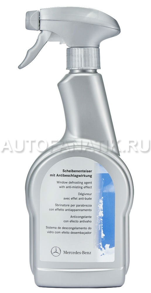 Автокосметика Mercedes — оригинал