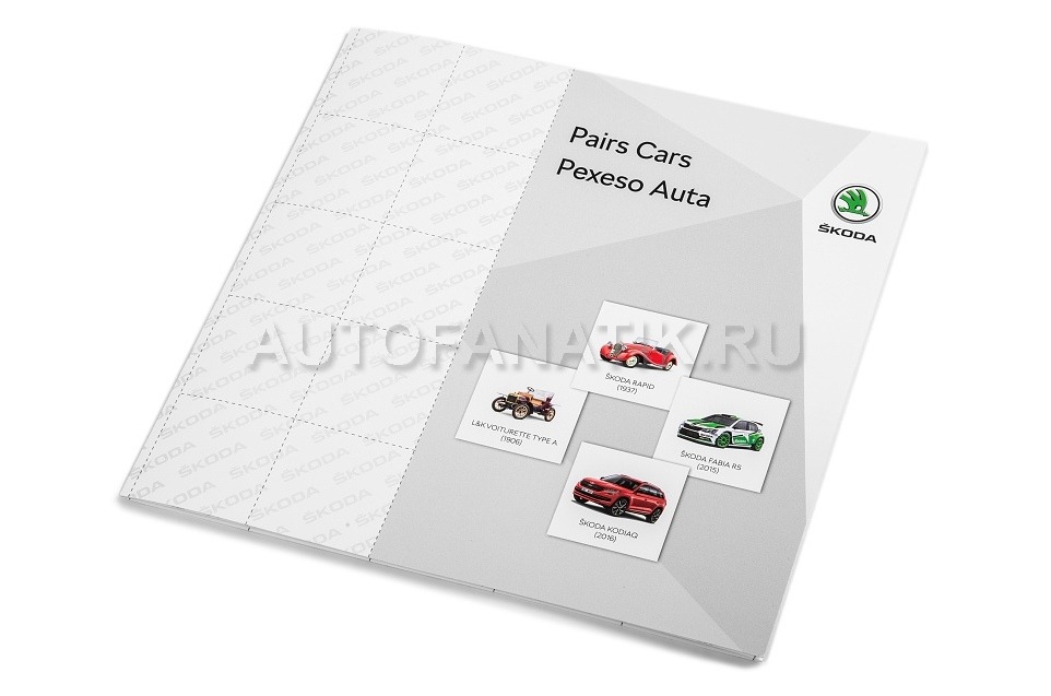 Аксессуары Skoda, сувениры, подарки, одежда — Интернет-магазин Автофанатик