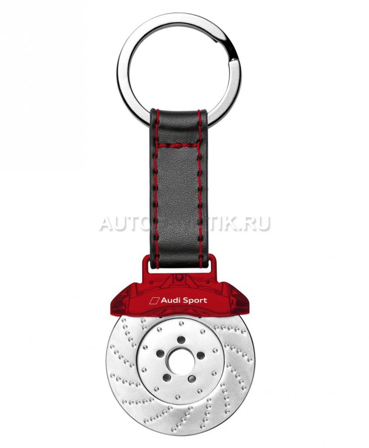 Audi брелок оригинал