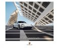 Календарь Porsche Calendar 2020 - Spectrum