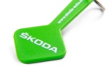 Брелок-ключ для корзин супермаркетов Skoda Chip to shopping cart - set 2 pcs, артикул 000087703KK