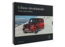 Календарь с моделью Mercedes G-Class Advent Calendar with Scale Car