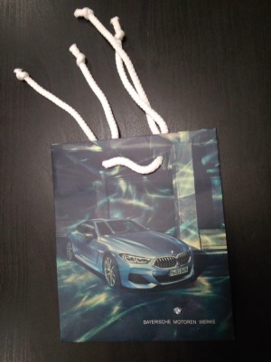 Бумажный подарочный пакет BMW Paper Bag, White, Size XS