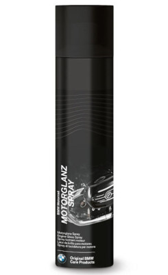 Спрей для мото-двигателя BMW Motorrad Engine Gloss Spray, 300 ml