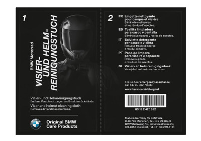 Чистящая салфетка для визора и шлема BMW Motorrad Visor and Helmet Cleaning Cloth