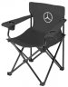 Складное кресло Mercedes-Benz Collapsible Chair, Black