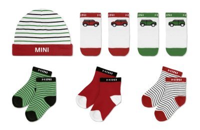 Набор для малышей MINI Baby Gift Set, Cars and Stripes