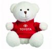 Мягкая игрушка медвежонок TANK Plush Toy Teddy Bear, White/Red