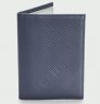 Обложка для автодокументов Lexus Document Cover, Leather, Progressive, Blue