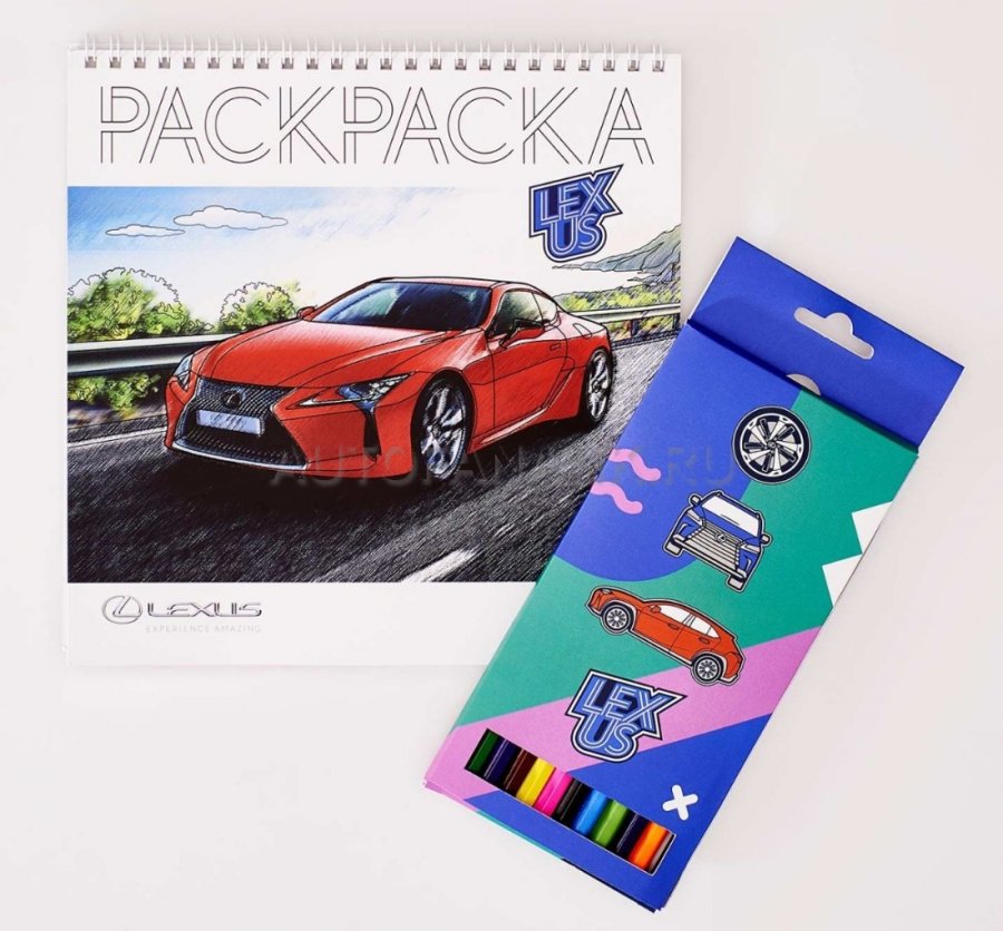 Набор автомобилиста lexus