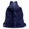 Легкий рюкзак Volkswagen ID Backpack, Dark Blue