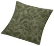 Декоративная подушка Mercedes Fleece Pillow, Khaki/Beige