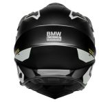 Мотошлем BMW Motorrad GS Pure Helmet, Decor Glacier, артикул 76317922458
