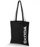 Сумка для покупок Skoda Textile Shopping Bag, Black