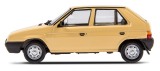 Масштабная модель Skoda Favorit (1988), Yellow, Scale 1:43, артикул 000099300AL655
