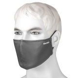 Антибактериальная маска Skoda Antibacterial Mask, Grey, артикул 000087703PE8XP