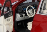 Масштабная модель Mercedes-Maybach GLS 600 4Matic, X167, Designo Hyacinth Red Metallic, 1:18 Scale, артикул B66960496