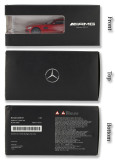 Модель автомобиля Mercedes-AMG GT Coupé (C190), Jupiter Red, Scale 1:43, артикул B66960483