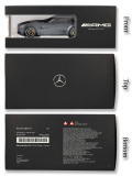 Масштабная модель Mercedes-AMG GT R (C190), Scale 1:18, Selenite Grey, артикул B66960627