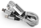 Кабель для зарядки три в одном Skoda Charging Cable 3 in1 USB-C, артикул 000051445L