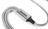 Кабель для зарядки три в одном Skoda Charging Cable 3 in1 USB-C, артикул 000051445L