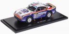Модель автомобиля Porsche 959 Rallye, Limited Edition, Scale 1:18, Blue/White/Red