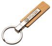 Брелок для ключей Hyundai Logo Keychain M2, Metall/Wood, Brown/Silver