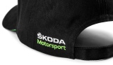 Бейсболка Skoda Rally Baseball Cap, Motorsport, Green/Black, артикул 000084300BB