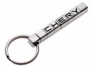 Брелок кубики Chery Letter Logo Keychain, Metall, Silver