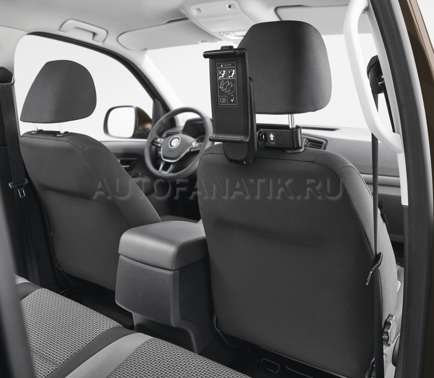 Аксессуары салона Volkswagen — оригинал
