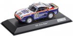 Модель автомобиля Porsche 959 Rallye, Limited Edition, Scale 1:43