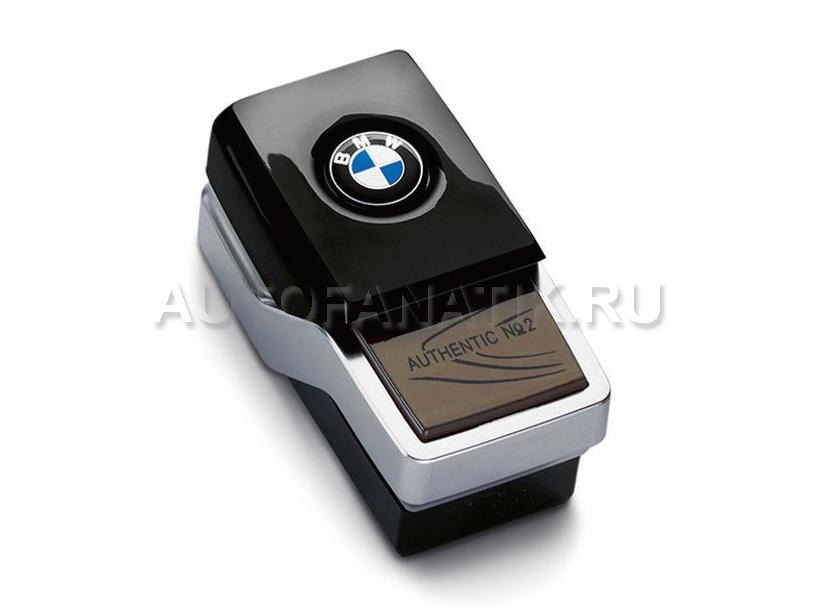 Ароматизаторы BMW — оригинал