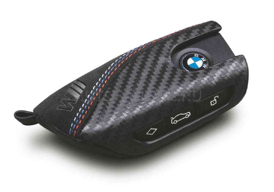 Carbon Schwarz BMW