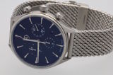 Женские наручные часы Mercedes-Benz Women’s Watch, Sport Fashion, silver/black, артикул B66959451