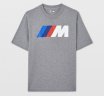 Футболка унисекс BMW M Contrast Oversized T-shirt, Unisex, Mid Drey