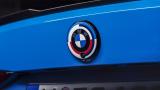 Юбилейная эмблема на капот и крышку багажника BMW Emblem 50 years of BMW M, V5, артикул 51148087188