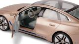 Радиоуправляемая модель BMW i4 Concept RC, 1:14 Scale, Beige, артикул 80445A52019