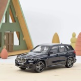 Масштабная модель BMW X5 (G05), 1:18 Scale, Dark Blue Metallic, артикул FT99183283