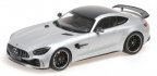 Масштабная модель Mercedes-AMG GT-R, 1:18 Scale, Silver