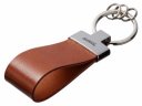 Кожаный брелок Haval Premium Leather Keychain, Metall/Leather, Cognac/Cognac