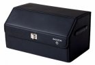 Сундук-органайзер в багажник Skoda Trunk Storage Box, Black