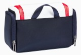 Несессер Porsche Wash Bag, MARTINI RACING, Multicolour, артикул WAP0359250P0MR