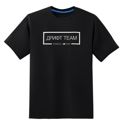 Мужская футболка BMW ДРИФТ TEAM T-shirt, Black, Men