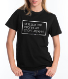 Женская футболка BMW МНЕ ДОКТОР ПРОПИСАЛ СПОРТ-РЕЖИМ T-shirt, Black, Women, артикул J0700000025