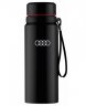 Термос Audi Classic Thermos Flask, Black, 0,75l